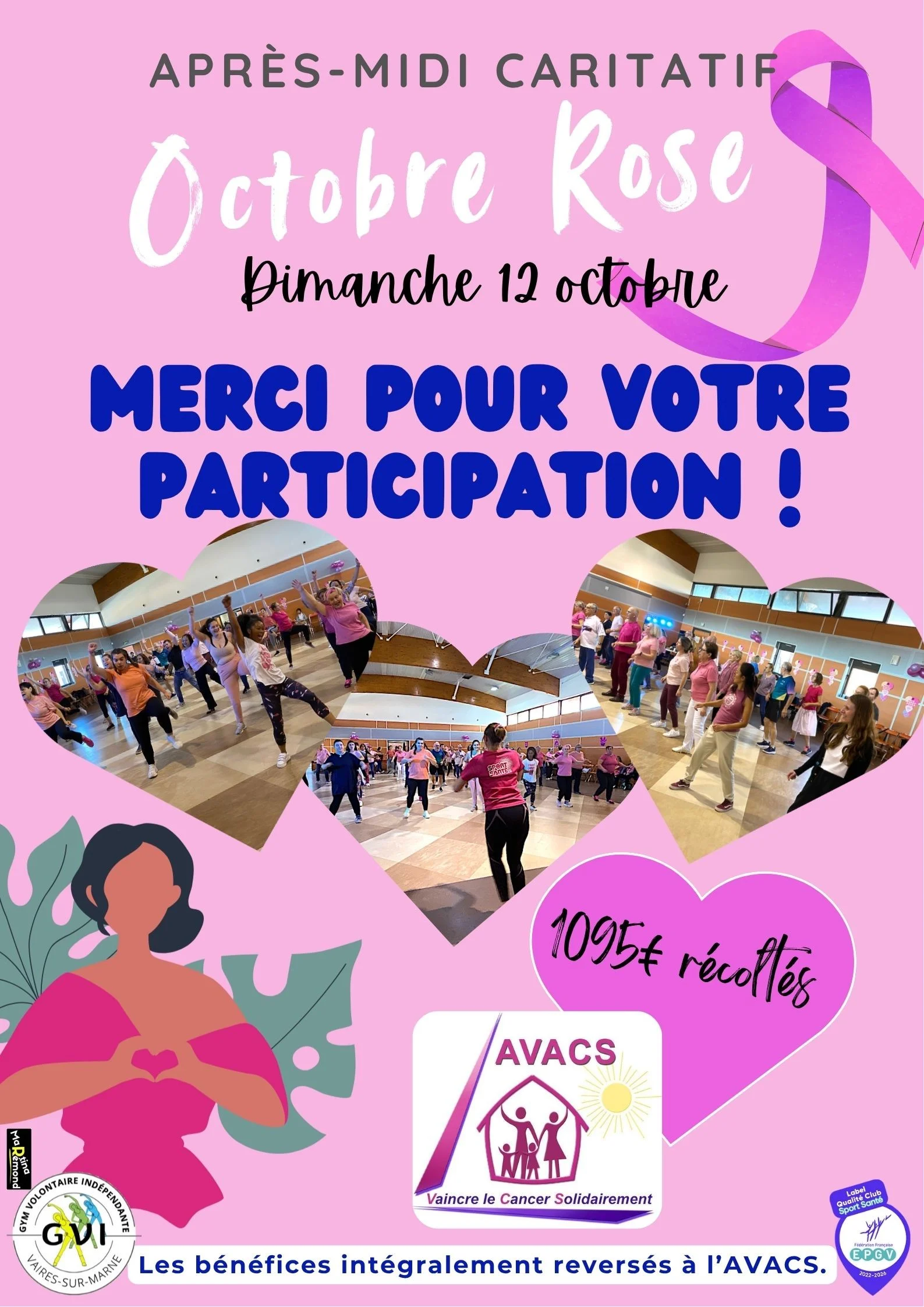 12 octobre 2025 merci